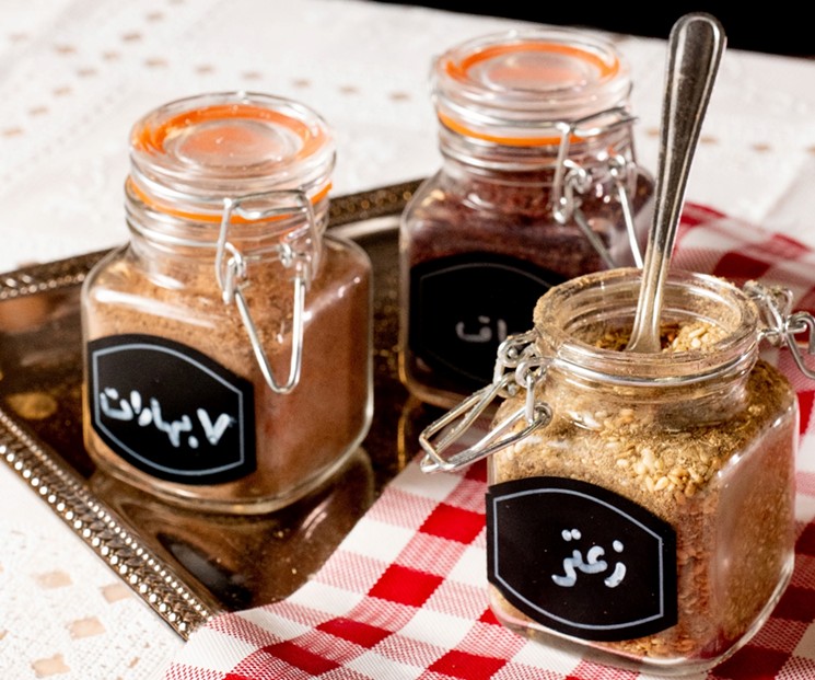 Spice jars